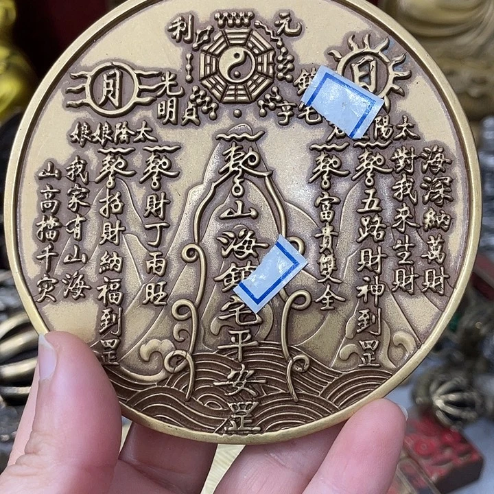 铜老张888888888888
