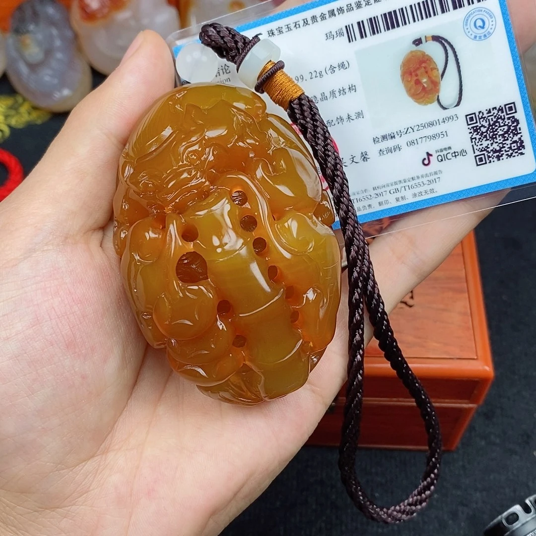 绽***芒未镶嵌玛瑙/玉髓珠宝奇石