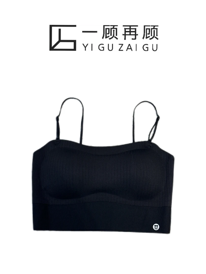 一顾再顾【超凉美背】