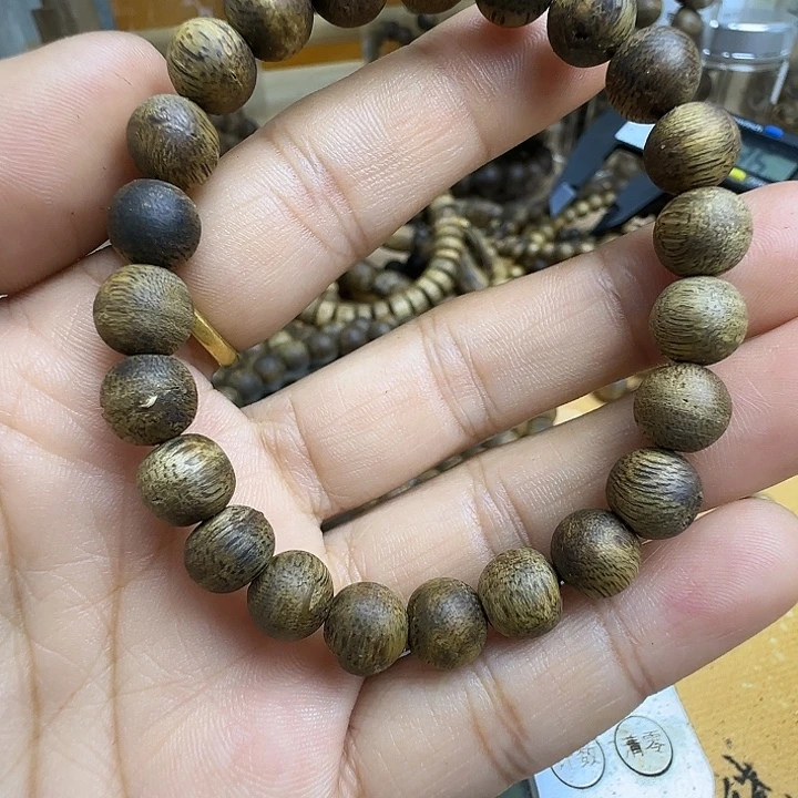 沉香碎屑沉香捡漏08瑕疵