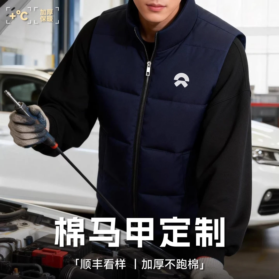 冬季加厚棉马甲工作服汽修4s店建筑工程防水工装背心定制印字logo