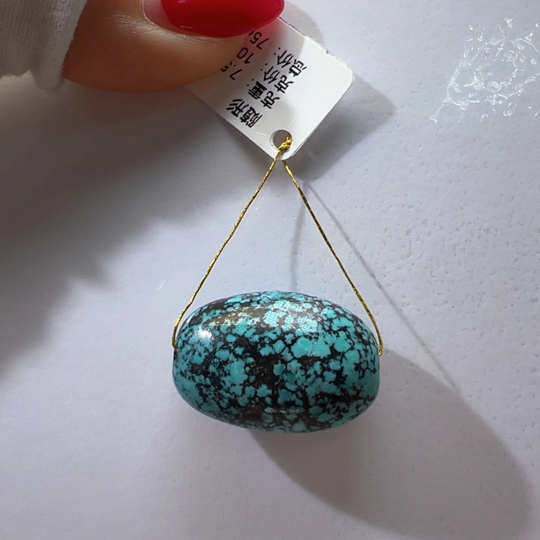 绿松石未镶嵌挂件