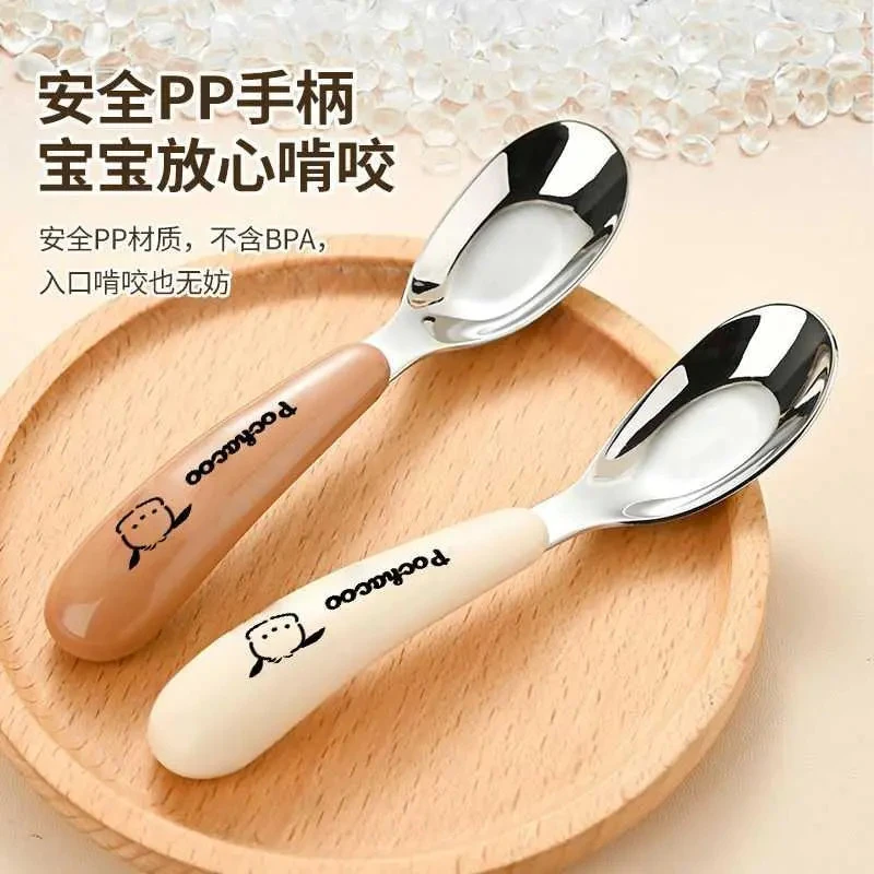 【2个】宝宝勺子不锈钢元宝勺喂饭饭勺子家用儿童勺子勺子婴可爱