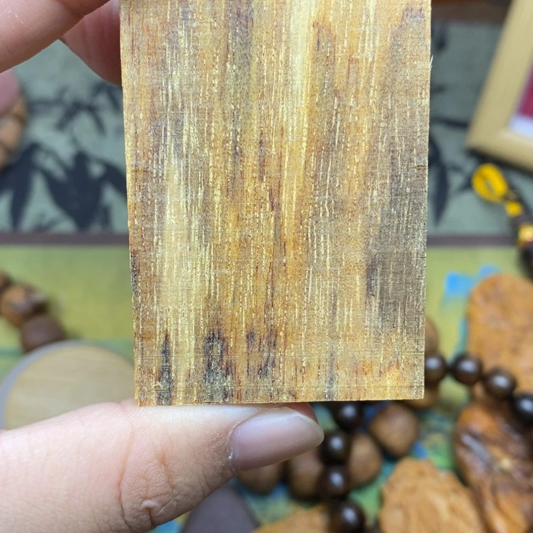 贡木大**雷贡木微瑕牌子福利