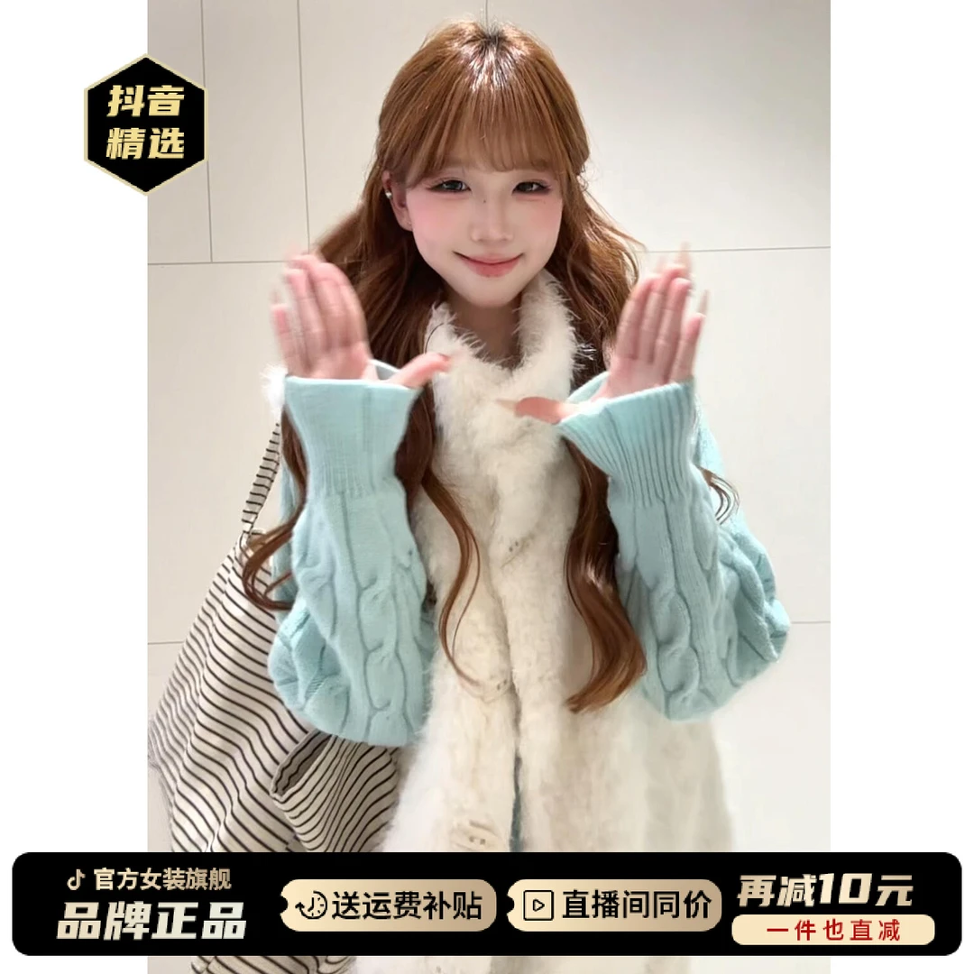 薄荷绿毛衣女外套秋冬2026新款加厚针织开衫马甲上衣套装圣诞穿搭