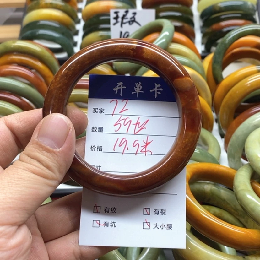 【闪购商品】蛇纹石玉手镯未镶嵌草***?