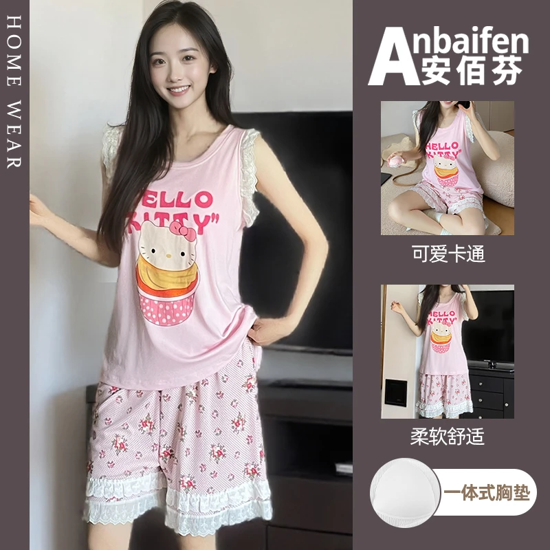 甜美粉色凯蒂猫睡衣女夏季2025新款卡通可爱无袖背心短裤凉感大码