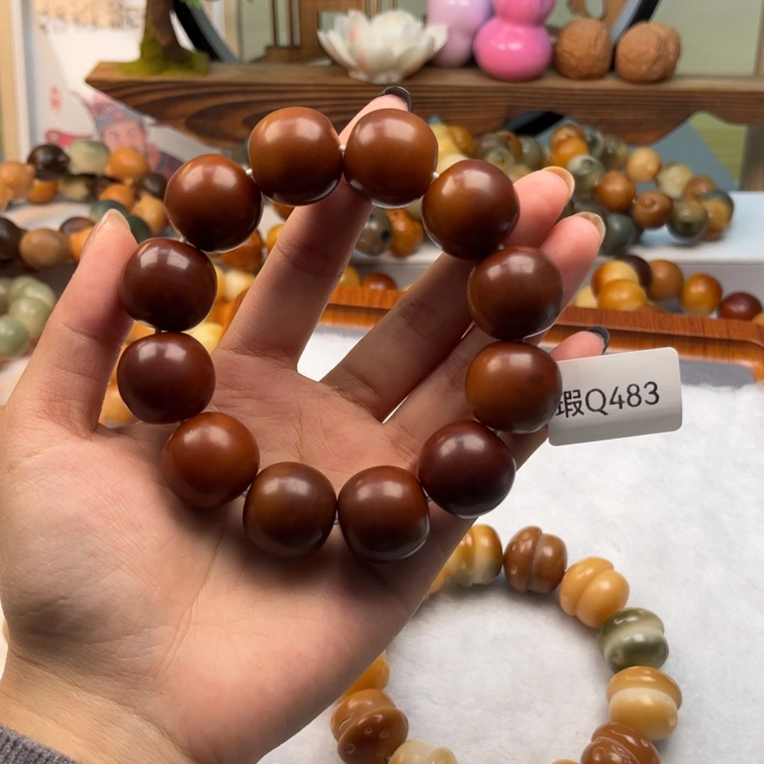 菩提根/象牙果吊坠꒰****19mm苹果珠一串瑕q 483