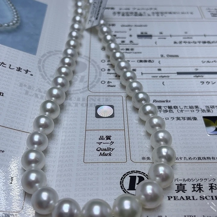 未镶嵌海水珍珠颈饰
