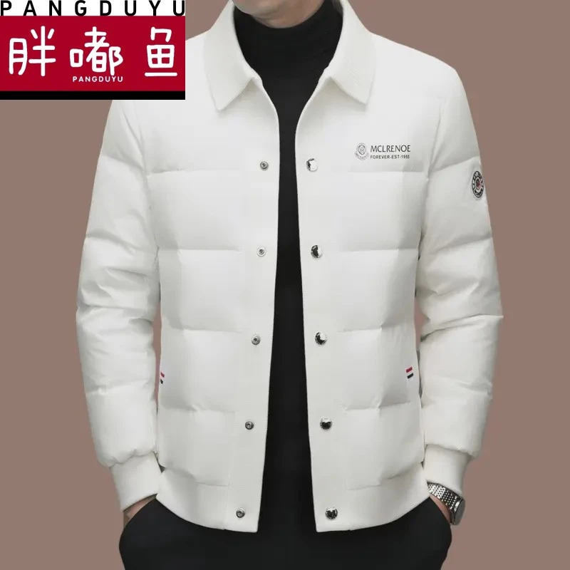 胖嘟鱼冬季男士休闲百搭白鸭绒羽绒服保暖加厚潮流防风羽绒外套