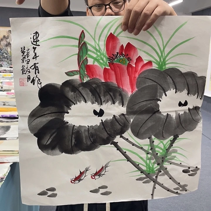 国画我们的目标是成为