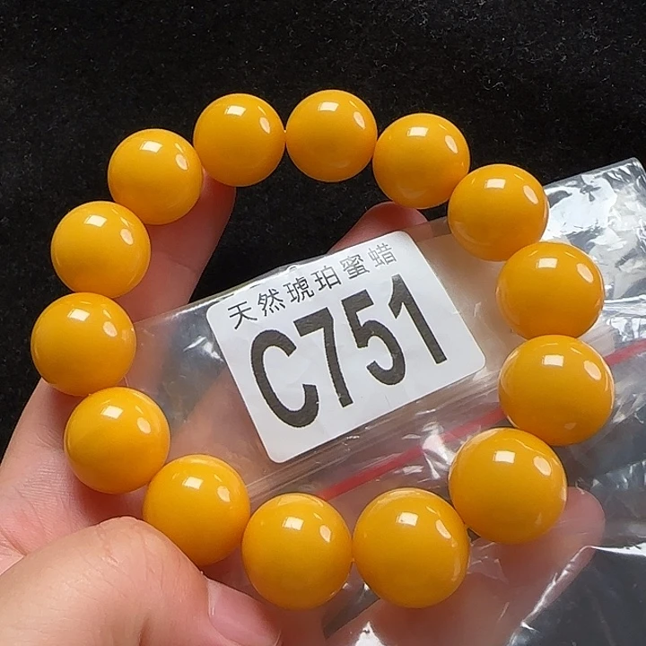 未镶嵌蜜蜡珠宝奇石17