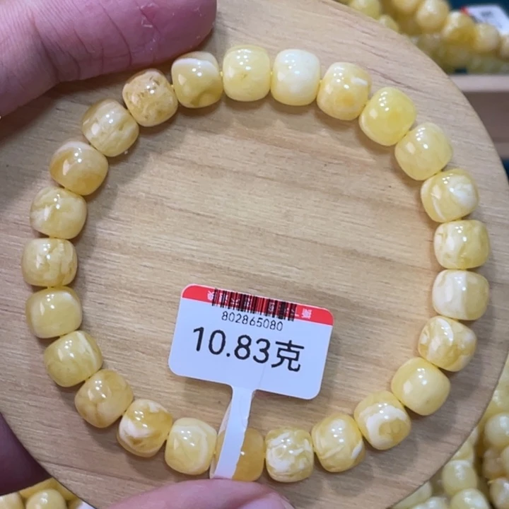 琥珀手链未镶嵌奶白虎皮