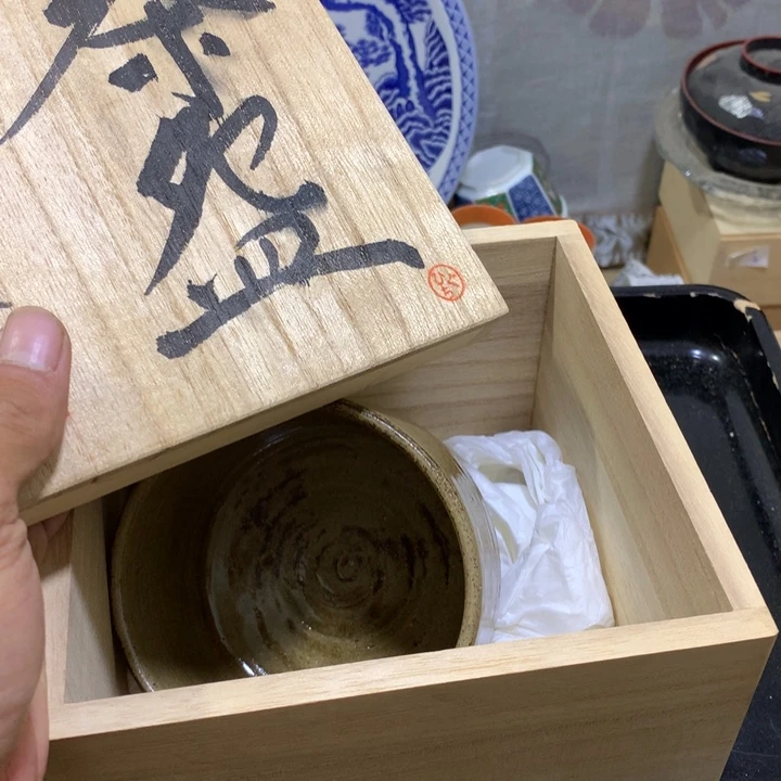 盘久*这一系列改革方案已出台和深化行政
