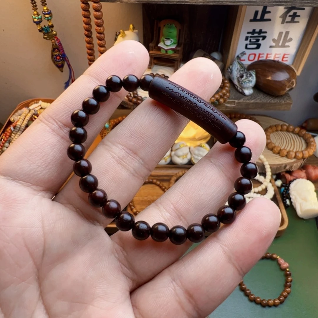 菩提根/象牙果手串