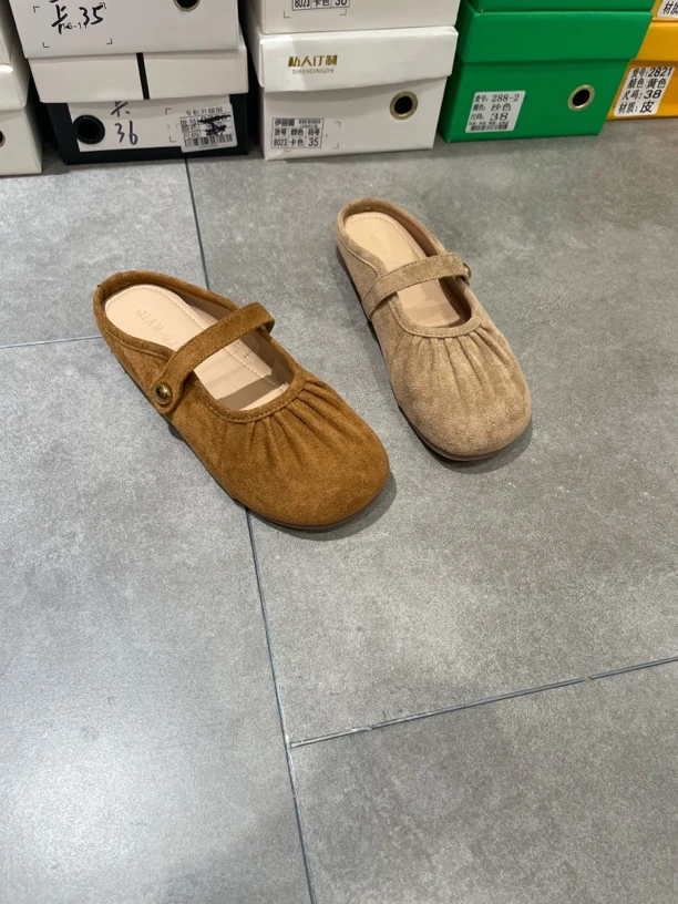 诗涵家 软底包头拖88168偏瘦