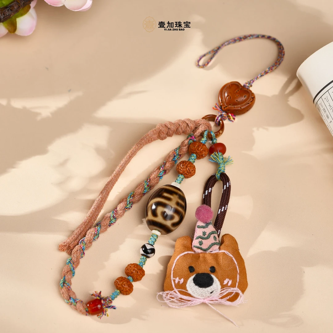 壹加林妹妹 | 玛瑙宝瓶挂件多样性发其一