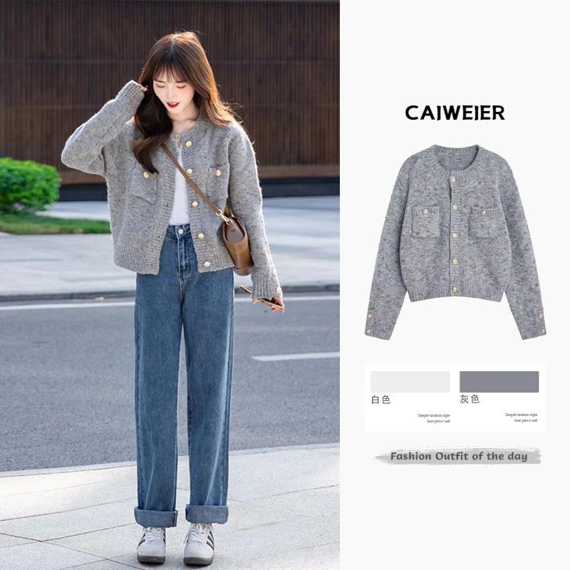 VOCKOO官方学院风针织开衫外搭毛衣外套女初秋季韩系穿搭小香风气