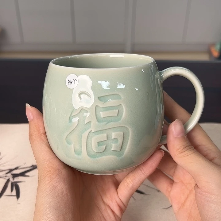 龙泉云间青瓷小米茶器
