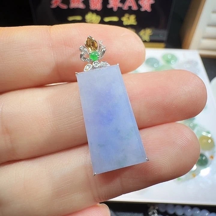 定制翡翠未镶嵌冰紫无事牌