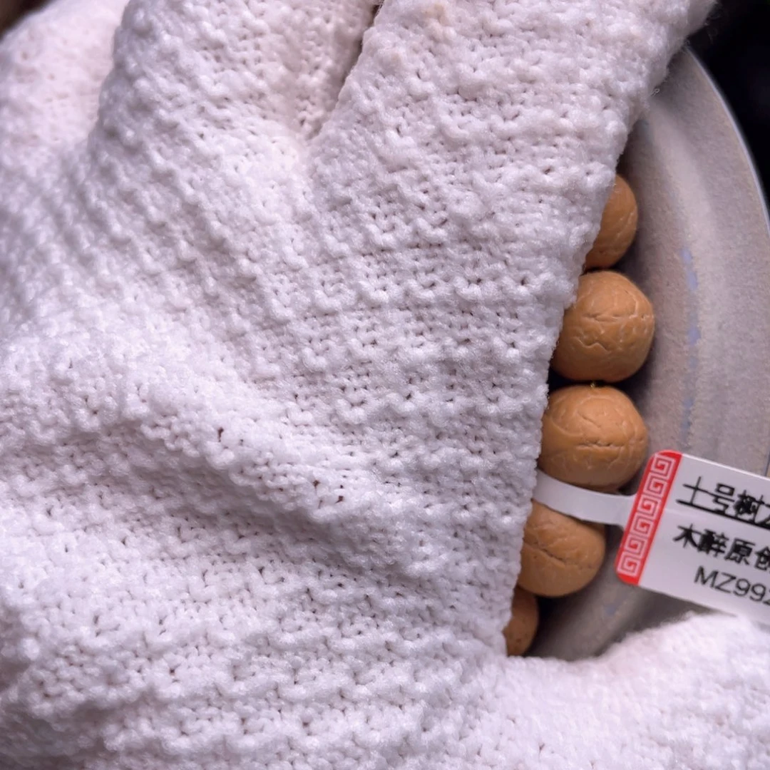 吊坠凤眼菩提菩提911