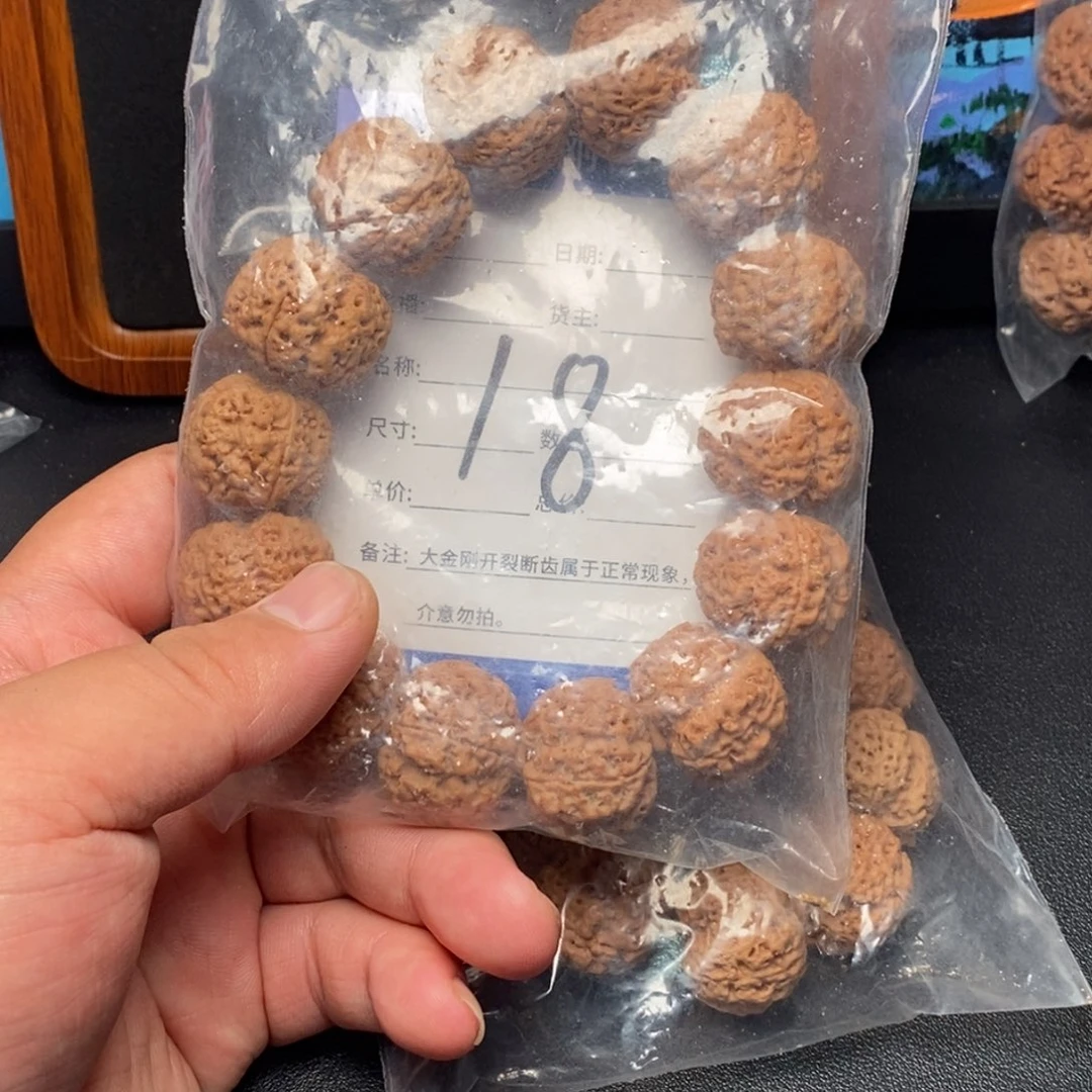 手串金刚菩提18号大金刚