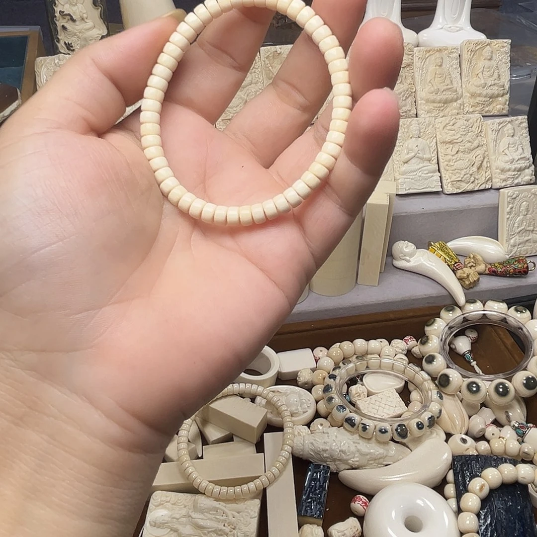 猛犸象牙其他药皮一个