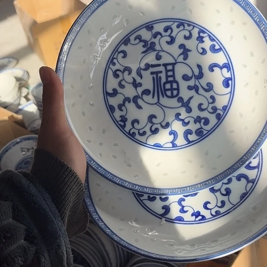 碗景德镇高温细白瓷