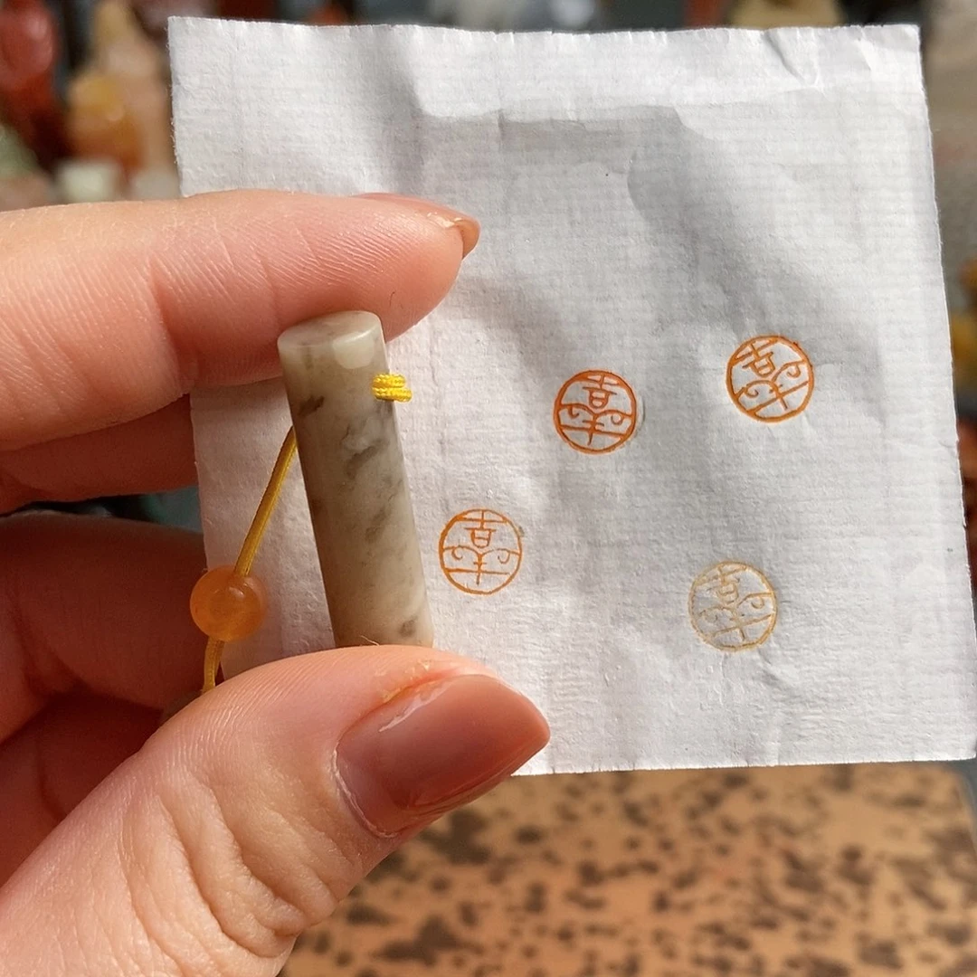 【闪购商品】昌化石其他61023手工篆刻作品