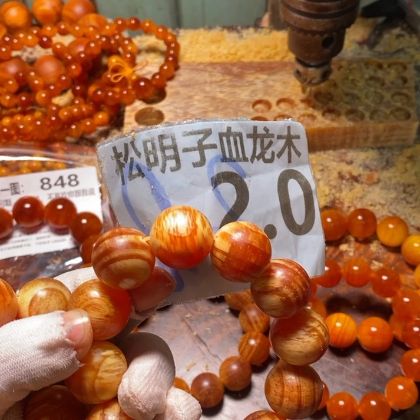【闪购商品】松木（琥珀木）手串/手链