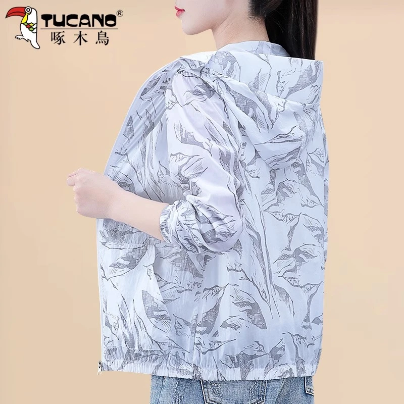 啄木鸟冰丝防晒衣女夏季2025新款妈妈防紫外线轻薄防晒衫短款外套