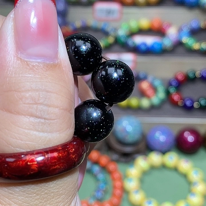 神***)大漆珠1.2满天星欧