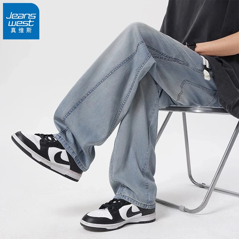 真维斯天丝垂顺休闲牛仔裤男款夏季薄款宽松直筒美式阔腿冰丝长裤