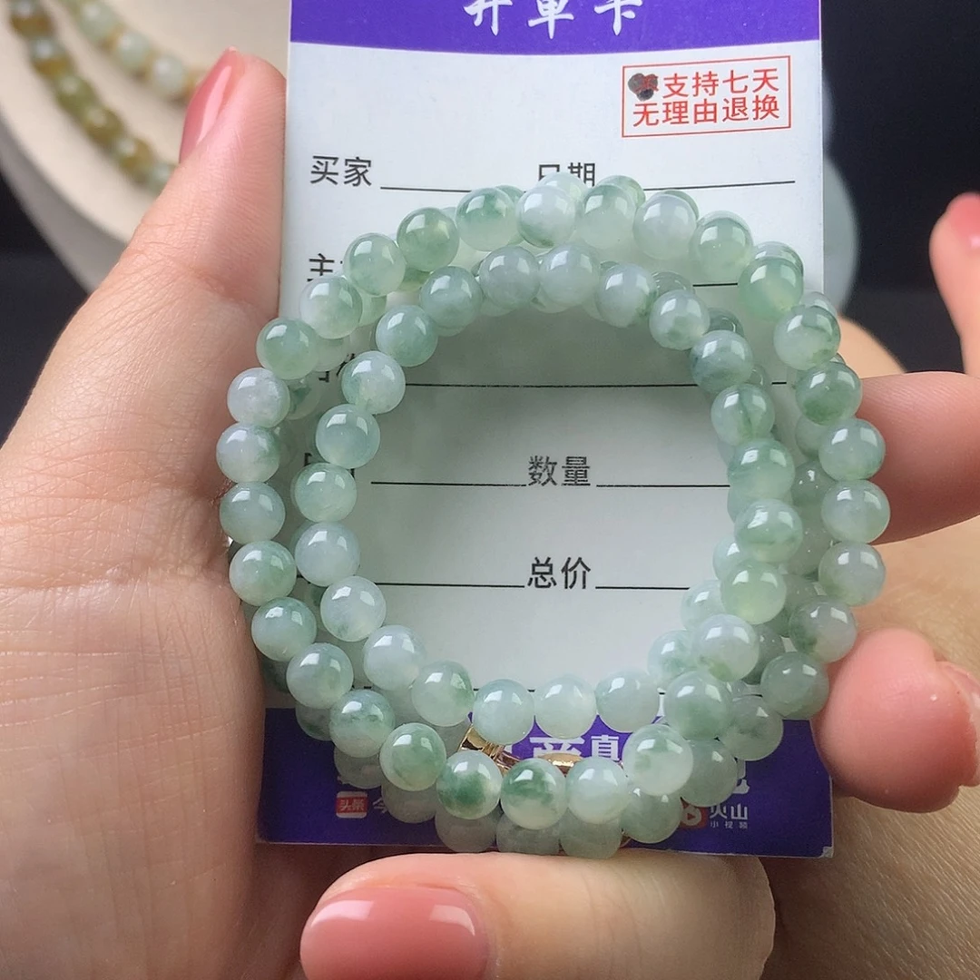 翡翠未镶嵌手链卡5.6