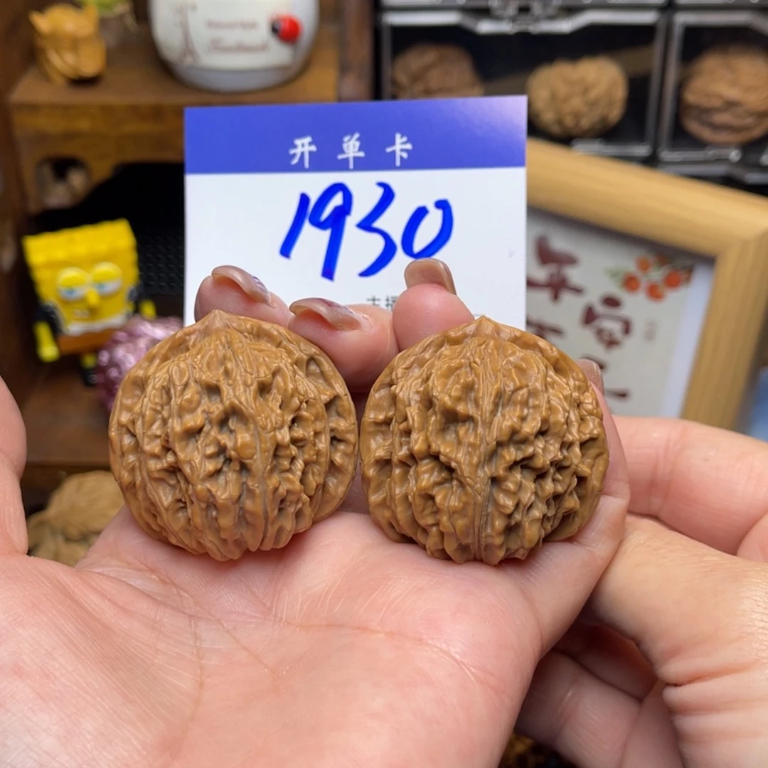 桃核把件平谷楼40李。 精修