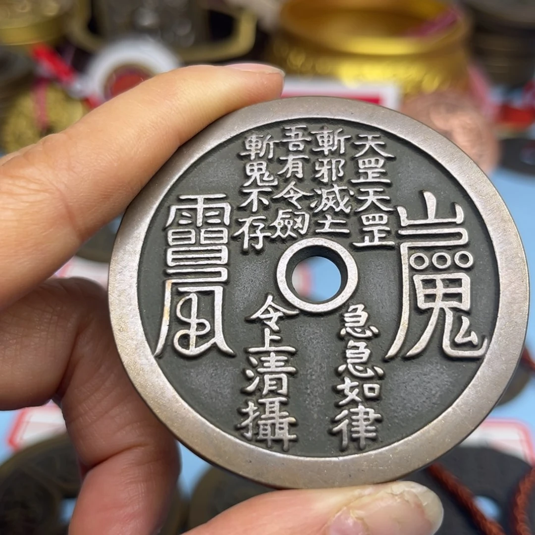 小***王铜现场下单一物一拍