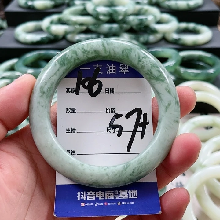 【闪购商品】透闪石-蛇纹石玉未镶嵌手镯