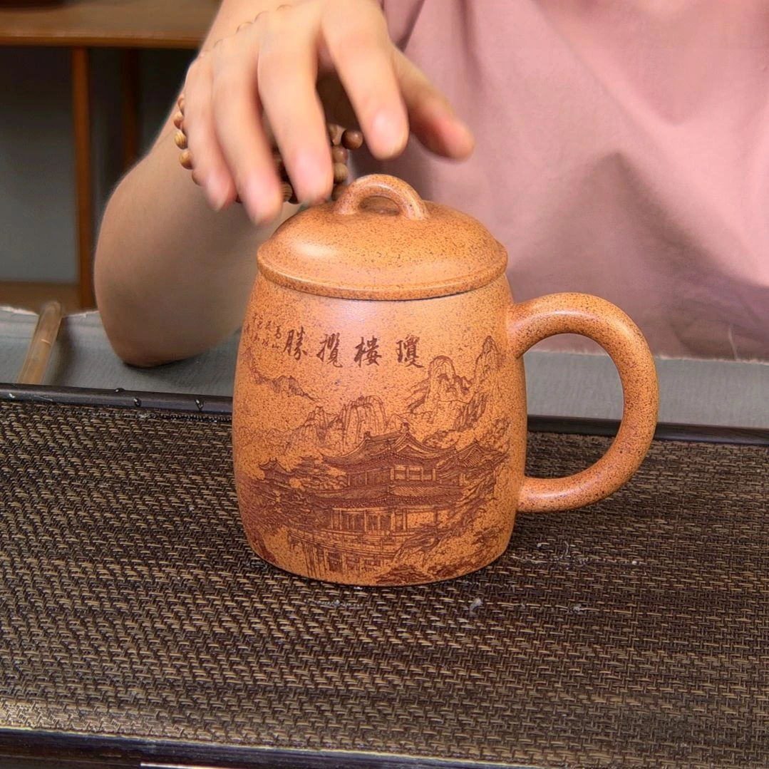 【闪购商品】茶杯紫砂高货放漏