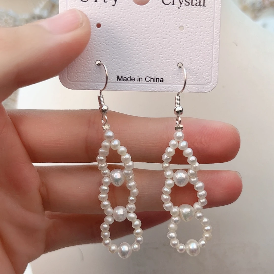 颈饰未镶嵌淡水珍珠