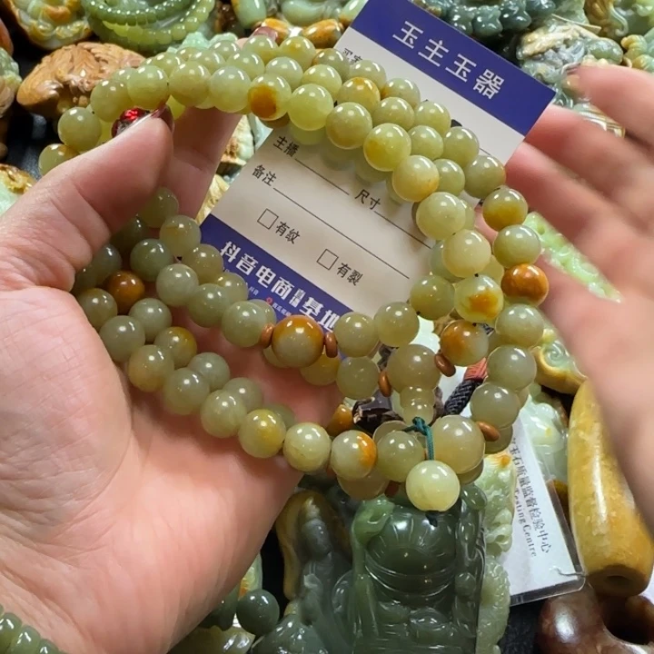 和田玉手串未镶嵌喝**鱼