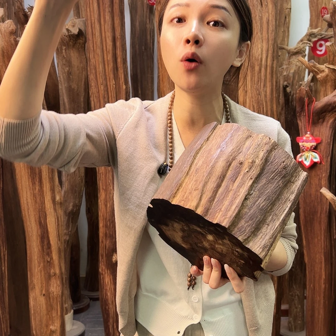 沉香沉香碎屑天然沉香原材料高品质