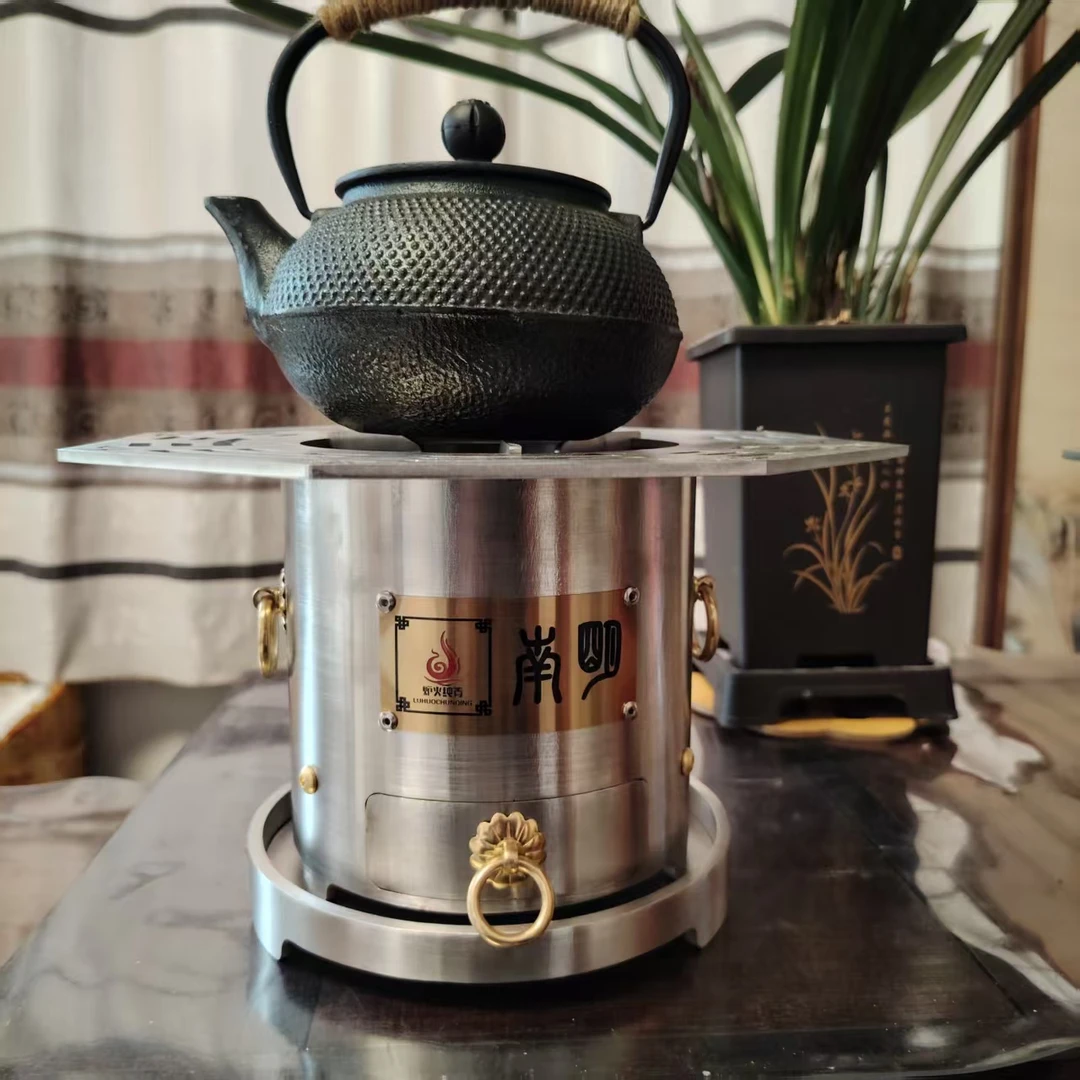 便携户外高端不锈钢煮茶炉（南明）