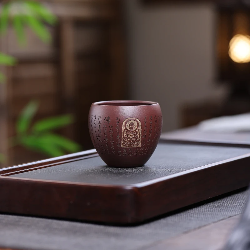 手工杯 | 宜兴紫砂   底槽清龙蛋心经主人杯