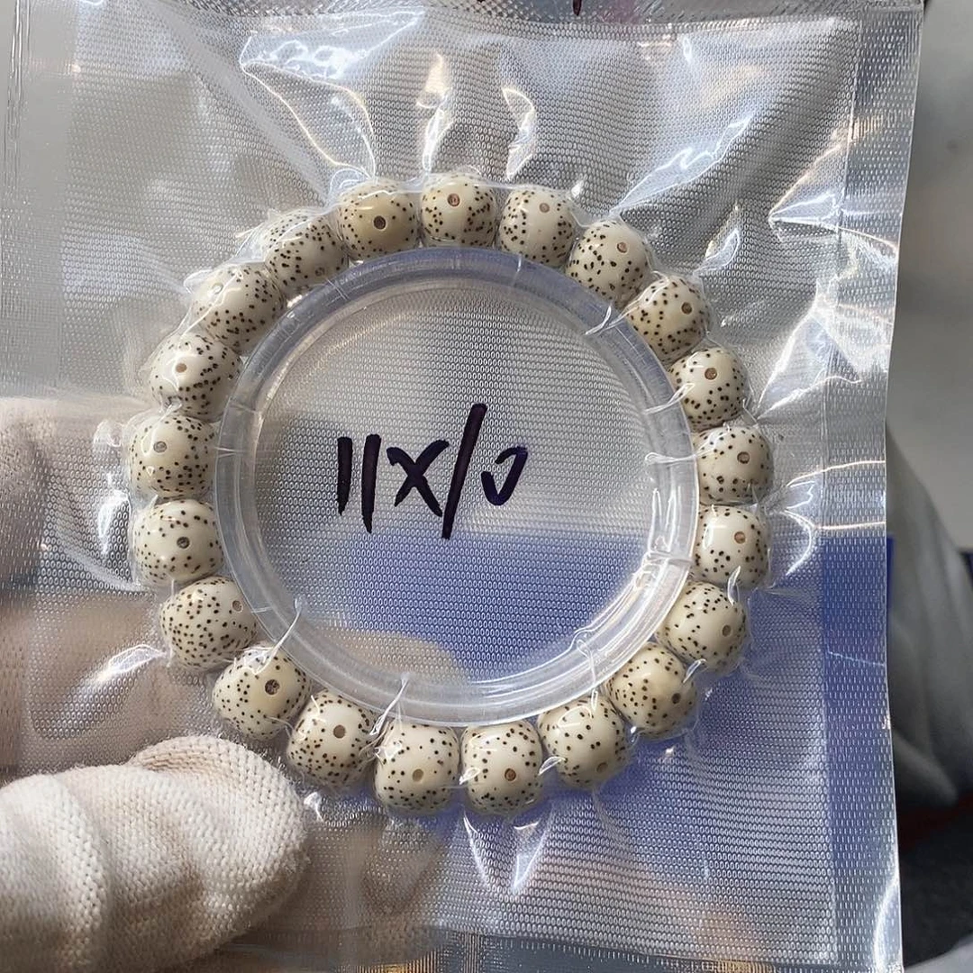 吊坠星月菩提A27原白大眼11*10单