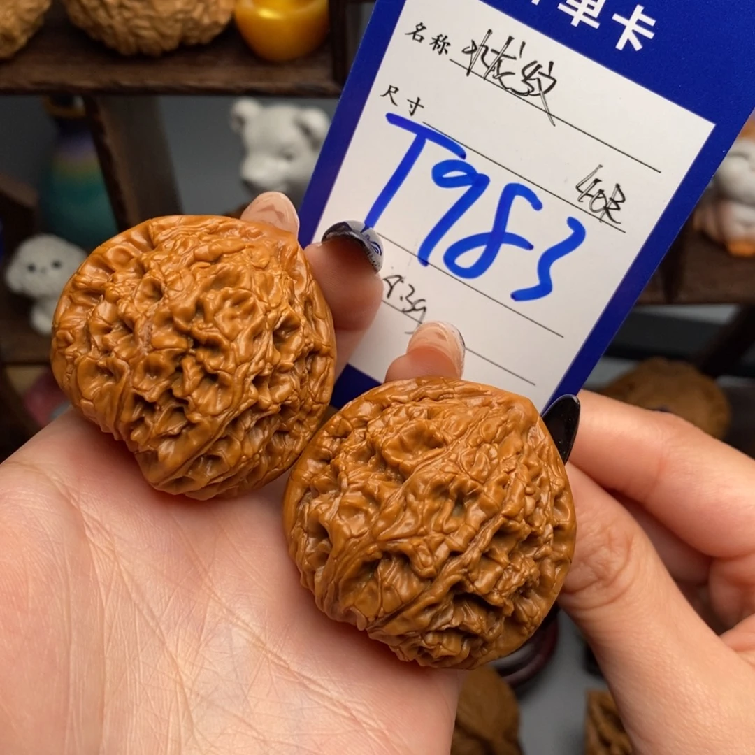 吊坠文玩核桃水龙纹