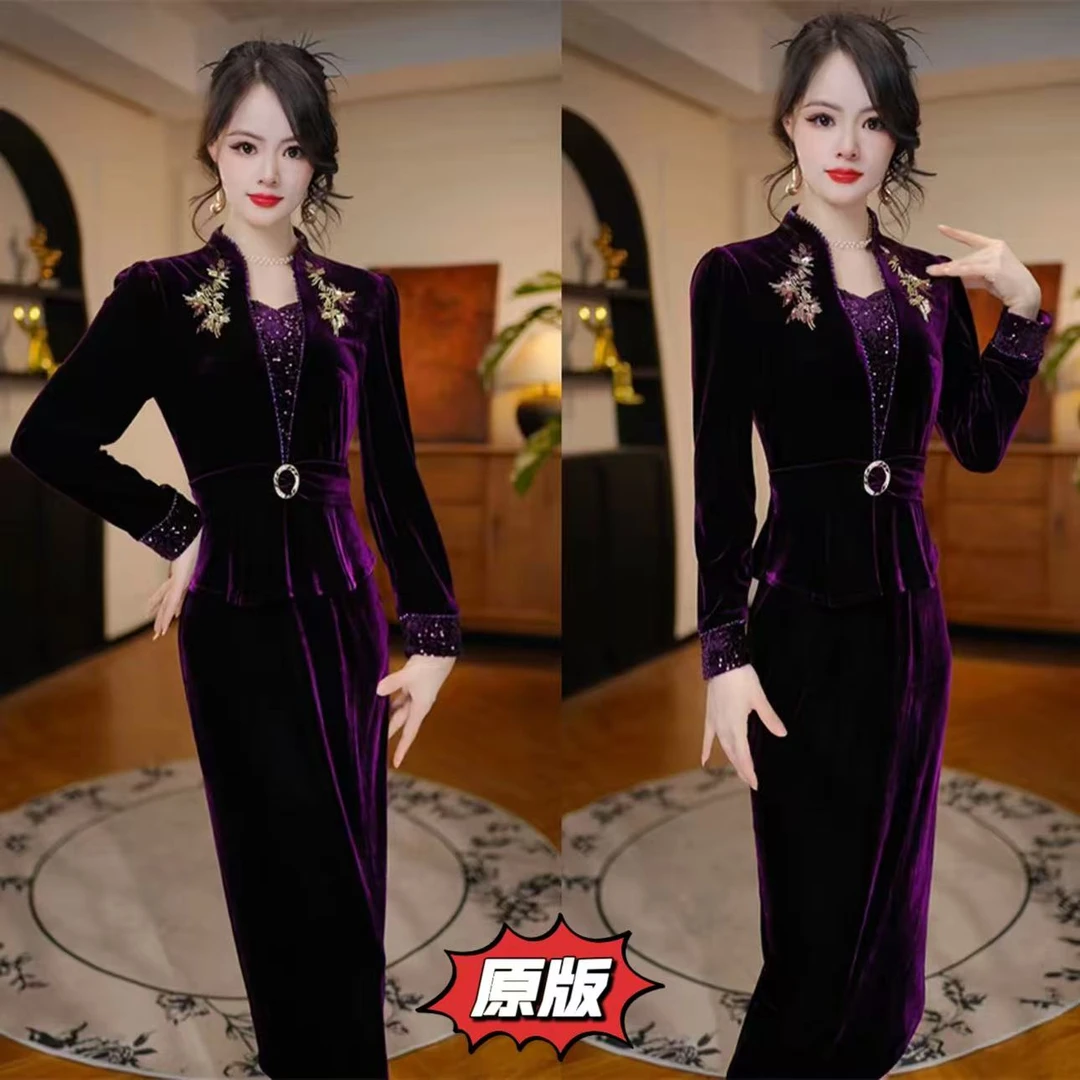 【星紫蝶舞】高档丝绒时尚假两件连衣裙2025秋冬新款显瘦洋气减龄裙