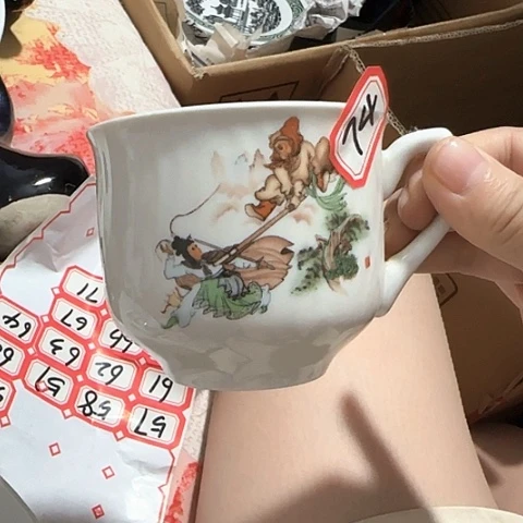 瓷片国营厂库存74