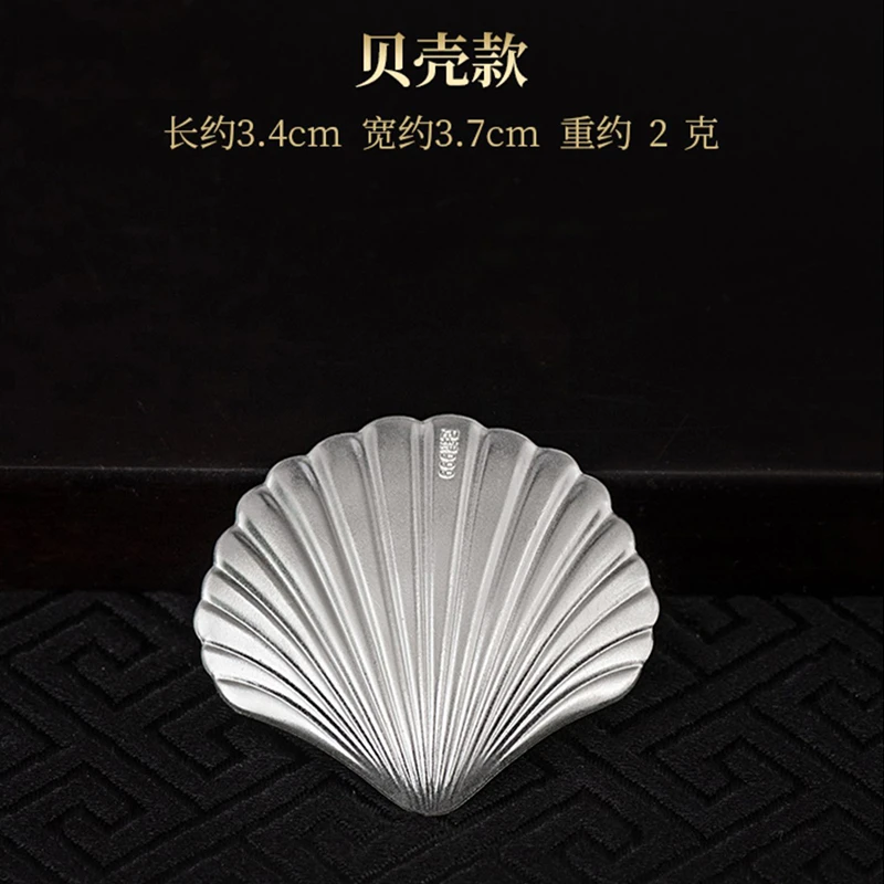 银制品 999足银茶滤器泡茶器软化水质贝壳茶伴侣茶宠茶道银伴手礼