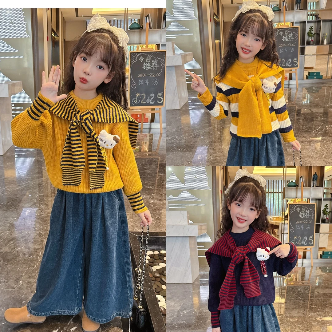 2025女童新款卡通毛衣披肩款洋气2件套女宝宝秋冬新品毛衣套装