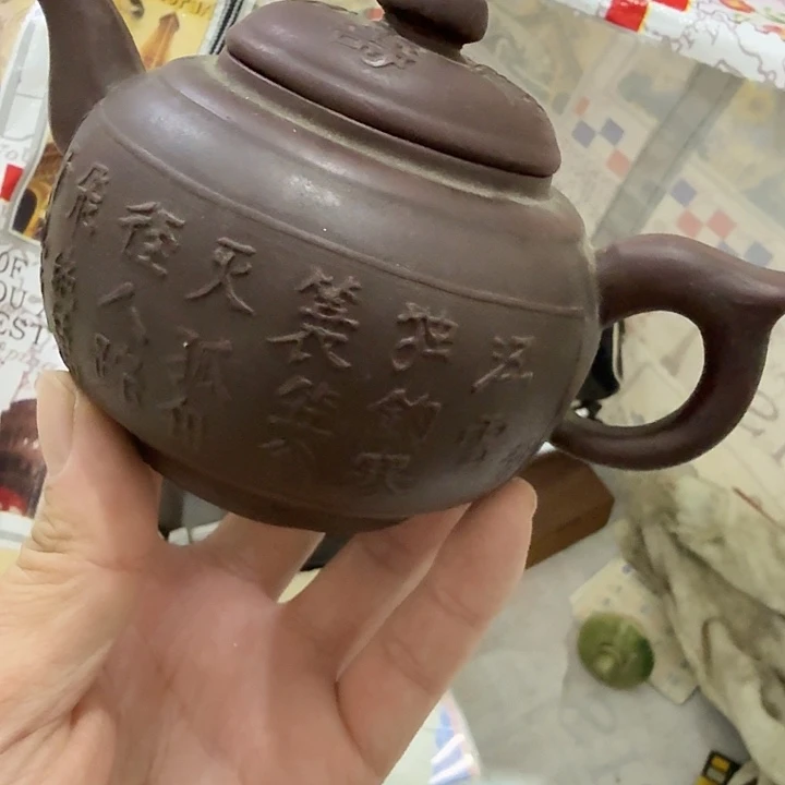 笨***哥扇子吃g个vvvvvvvv哈哈火锅哈